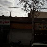 فروشگاه رویا