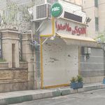 الکتریکی ملاصدرا