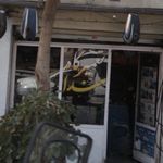 تعمیرگاه هندا