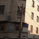 دکتر نقی سعادت