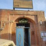 مسجد حضرت عثمان