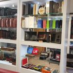 کانون آگهی و تبلیغات ایلیا