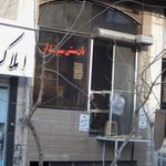نان سنتی سبوسدار