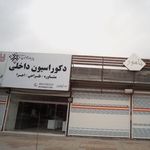 گروه معماری زاو- دفتر مهندسی و طراحی