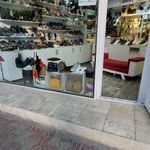 کیف و کفش سادات
