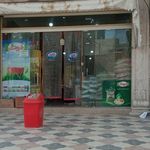 فروشگاه چالوس