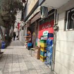 سوپر ارژنگ