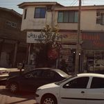 فروشگاه البرز