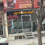 قنادی جمیری