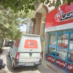 فروشگاه حاج محمد علی ابوطالبی