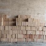 مصالح ساختمانی شهرام