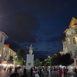 مجموعه میدان شهرداری رشت