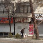 جواهری شیدشرق