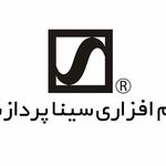 شرکت نرم افزاری سینا پردازش