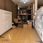 پخش کالای الکتریکی برقی برق اینجا