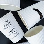 فروشگاه قهوه بامداد