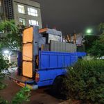 سید میلاد شفیعی