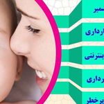 دکتر اوشا مویدی