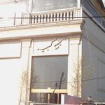 مجتمع کبیر
