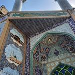 مسجد امام حسن مجتبی