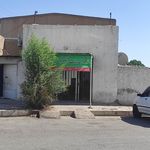 دفتر پیشخوان دولت مشعشعی