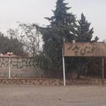 تالار پذیرایی خانه پدری