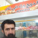 فست فود مادر