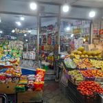 سوپر مارکت شهریار
