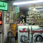 باتری جعفری