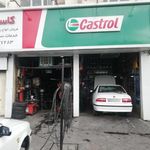 اتو سرویس گلستان 