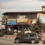 سنگ مزار پردیس