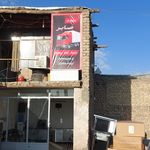 شرکت پویا اندیش نوید سپاهان