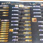 فست فود لارستان