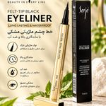 فروش آنلاین محصولات آرایشی و مراقبتی پوس