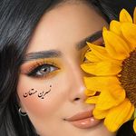خدمات تخصصی میکاپ و عروس نسرین مستعان