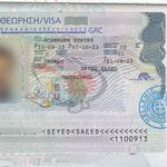 دفتر خدمات مسافرتی گل خندان گشت