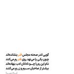 پرینت و کپی ارزان "هپی کپی" در دوشعبه