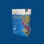 فروشگاه وطن کالا
