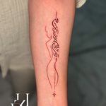 زهرا تتو/ پاکدشت