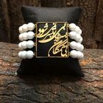 کارگاه ساخت نقره سفارشی محتشم