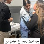 مطب پوست،لیزر،لاغری(منطقه ۷ )دکتر محمودی