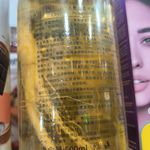 لوازم آرایشی و بهداشتی محدثه