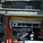 فلافل سلف سرویس هم همه