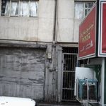 دکه