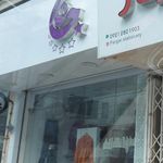 رز سیاه