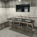 سرویس بهداشتی