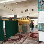 امامزاده پیر حمزه