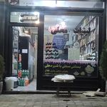 شیر فروشی