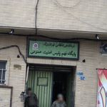 پلیس + ده