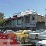کارگزاری بورس بیمه ایران